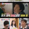 '동상이몽2' 최병모, ♥이규인 연기 반대 "쉽지 않은 길"[★밤TView]