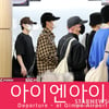INI '일본에서 만나요!' [★영상]