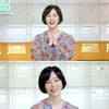 이정현, '편스토랑' 컴백..'♥의사 남편' 얼굴 첫 공개