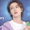 방탄소년단 진, 연예인 최초 국방일보 1면에? "10주년 축하"