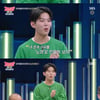 '강심장리그' 폴킴 "경영학 전공, 이소라 음악에 위로..가수 결심"