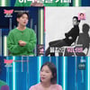 '강심장리그' 폴킴 "데뷔 전 이적 만나..자작곡 피드백 요청"[★밤TV]