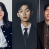 남지현X최현욱 '하이쿠키', LG유플러스 첫 드라마..올 하반기 공개