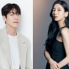 김우빈X수지, 김은숙 신작 '다 이루어질지니' 주연 확정 [공식]