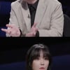 '스모킹 건', 가족까지도...'엄 여인의 잔혹 미스터리'