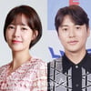 최윤영 측 "'골때녀' 백지훈과 열애→최근 결별 맞다"[공식]