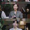 린제이 로한, 자필 '성관계 리스트'..톱스타 36명은 누구? [장미의 전쟁]