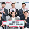 코카콜라, 페트병의 원더플한 자원순환 파트너십