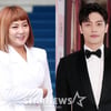 박나래-성훈, "선처 없다"..악성루머 유포자들 고소 [종합]