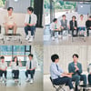 '차정숙 쓰레기' 김병철, 오늘(14일) '유퀴즈' 뜬다.."연기 연습, 강박처럼 계속했다"