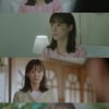 '어쩌다 마주친, 그대' 서지혜, 섬세한 열연→감정 동기화