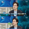 '라스' 이장원, 전화 울렁증 호소 "즉문즉답 어려워"[별별TV]