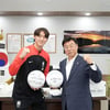 김지수 EPL 브렌트포드 이적 위해 다음 주 출국... 성남 구단주가 밝혔다