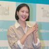 '어서와' 이현이 "MC 제안 왔을 때 뛸 듯이 기뻐..빌푸 기억 남아"