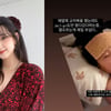 '최민환♥' 율희, 딸 고열에 걱정 "예쁘면서 안쓰러워"