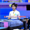 아유미 "관절에 좋은 줄 알고 먹었는데.." 사골국 향한 오해 [나는 몸신이다2]