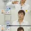 이용주, 가수 꿈 접고 택배 시작했던 이유 "가족 책임져야" [특종세상]
