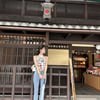 이미주, 日 여행서 상큼 발랄 매력 발산 "사진 참 잘 찍어" [스타IN★]