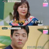 강남, 소아 ADHD 진단..母 "강남 키우느라 공황장애+우울증"[금쪽상담소][별별TV]