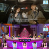 "신민규→김지민→유지원→김지영" 사각관계 윤곽 나왔다[하트시그널4][별별TV]