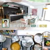 '편스토랑' 이정현 여전사 포스 "한 번에 5가지 요리"→3살 연하 남편 최초 공개 [★밤TView]