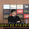 박승대, 최성민 방송정지 입 열었다 "SBS 국장이 빼라고 지목"[종합]