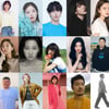 고아성·이세영·임시완·설인아 총출동..이찬혁비디오 '우산' 지원사격