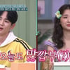 박하선, 방송 중 비속어 사용 "샤이니 키 되게 깝.." 폭소(놀토)[★밤TView]