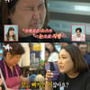 '전참시' 풍자, '다이어트 한상차림' 공개 "광장시장 푸드파이터"[★밤TV]
