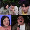 '사당귀' 김숙, 썸남 이대형과 이대로 결혼 골인? "통장 맡겨"