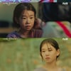 '이생잘' 박소이, 대역 없었다..3개월 특훈이 이뤄낸 '만능 아역'