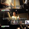 '미우새' 임원희, 막걸리 마시고 '술이야' 녹음..감성 폭발 [별별TV]