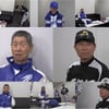 최강 몬스터즈, 이광길 코치 부재..일일코치 등장 [최강야구]
