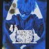 페노메코, 19일 'PENOMECO Rorschach Part 2' 공개 [공식]