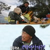 추성훈 "첫키스 5학년 때"vs안정환 "첫키스 상대는 와이프"[안다행]
