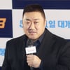 마동석 "'범죄도시3' 개봉 후 복싱 수강생 늘어..보여줄 액션 多"