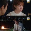 '비밀의 여자' 최윤영, 이선호와 가슴 아픈 이별 "우리 헤어져요"[별별TV]