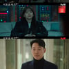'이로운 사기' 정직당한 김동욱, 이태란과 대면 "제가 갈게요"[별별TV]