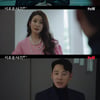 '이로운 사기' 천우희, 김동욱에 "나 이용해..나도 당신 이용 중"[★밤TView]