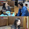 '결혼지옥' 부부관계 고충 "관계 중 장인어른 들어온 적도.." [별별TV]