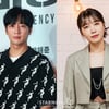 '지니, 어스', 이상엽·정은지 캐스팅 불구 제작 무산