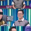 "상근이 아들 상돈이 세상 떠나"..지상렬, 녹화 이틀 전 비보[강심장리그]