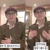 영탁, 두자매 '사랑은 마끼아또' 녹음 디렉팅 소감.."제 가이드 보다 훨씬 잘 불러"