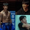 '사냥개들' 우도환, 연기→액션 다 잡았다..'인생캐' 적립