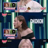 송해나, 4년 열애 톱모델 전 남친에 경고 "또 연락하면 실명 밝힐 것" [스타이슈]