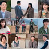 '어쩌다 마주친, 그대' 김동욱♥진기주, 마지막 시간여행?