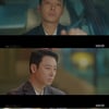 김동욱X진기주, 타임머신 보낸 사람있다? 의심 [어쩌다 마주친, 그대][별별TV]