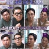 '돌싱포맨' 결혼 5년차 김민준, '첫만남 썰'→'소개팅 노하우' 전수[★밤TView]