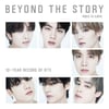 "우리에게는 목표가 있어!" 방탄소년단, 오피셜 북 'BEYOND THE STORY' 7인 7색 인터뷰