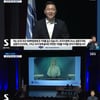 카리나·싸이·尹, 엑스포 연설 등장.."'강남스타일'·비빔밥처럼 K컬처 성공"[종합]